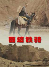 亚洲二区在线视频