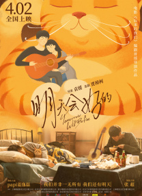 勾引外卖员