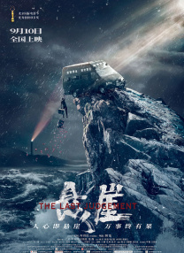 先锋av中文字幕