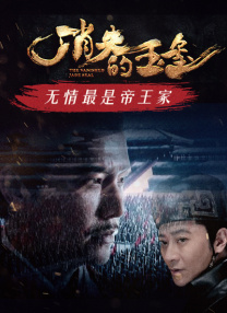 少妇呻吟