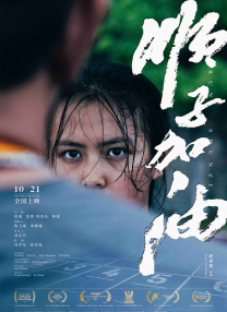 色综合久久久久久久