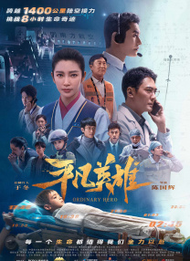 伊人免费视频二