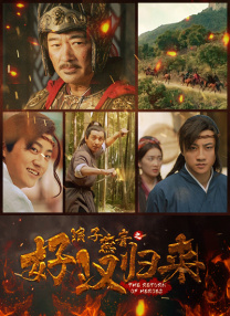 高h视频在线播放