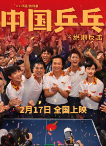 国产亚洲1区2区3区