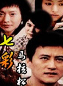 麻豆91视频