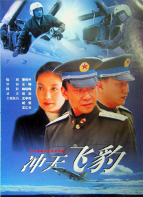 白云精品视频国产专区