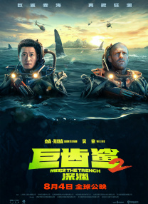 欧美激情在线精品一区二区