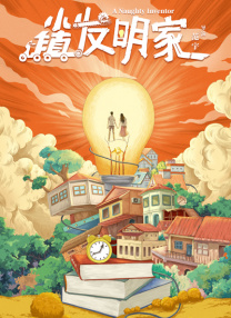 思思久思思