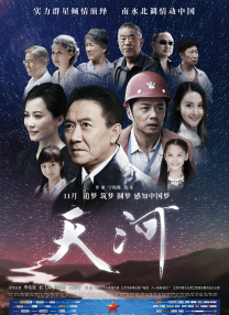 被发现不伦的嫂子吸蜂蜜