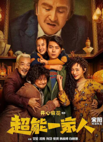 亚洲欧美激情精品一区二区