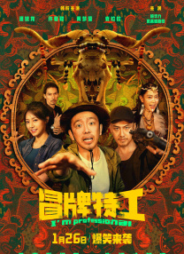 97爱综合