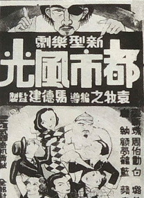 免费av老司机