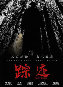 一区二区激情