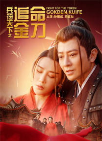 久久免费99精品久久久久久