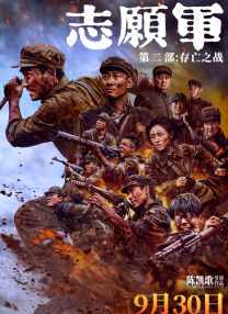 偷偷跟隔壁的男人