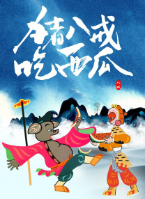 欧美一区二区在线