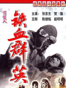 久久伊人青青