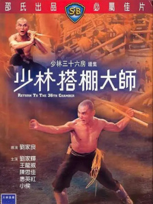 罗曼史妈妈的朋友