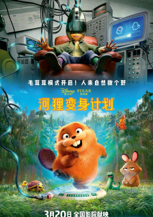 奇米导航