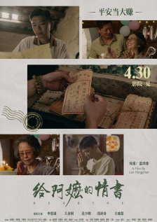 国产综合久久