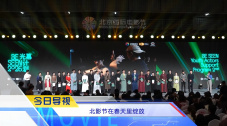 偷拍富婆spa私密视频