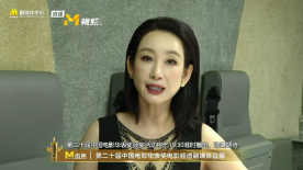 婷婷激情综合