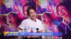香蕉免费网站