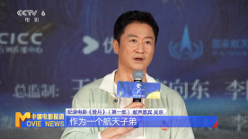 激情花