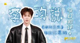 精品欧美一区二区精品久久