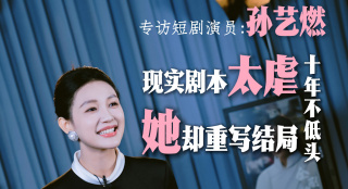 福临都市逍遥