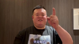 亚洲成人一级
