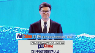 娇妻王健交换呻吟声