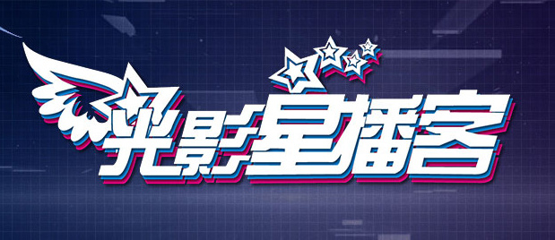 免费看午夜高清性色生活片