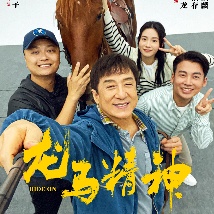精品第一国产综合精品aⅴ